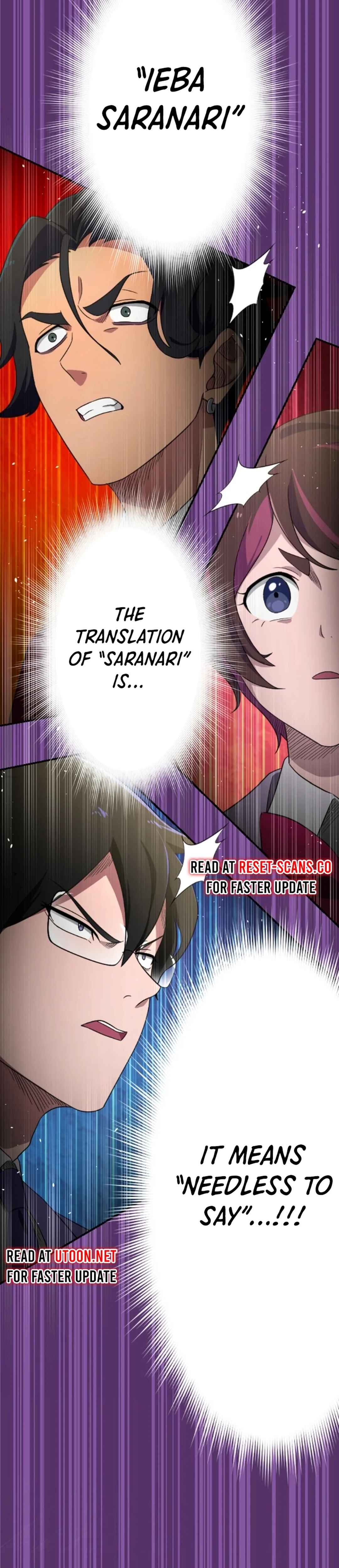 Page 2 Chapter 16 Slime Blossom: A Reincarnated Genius in a New World