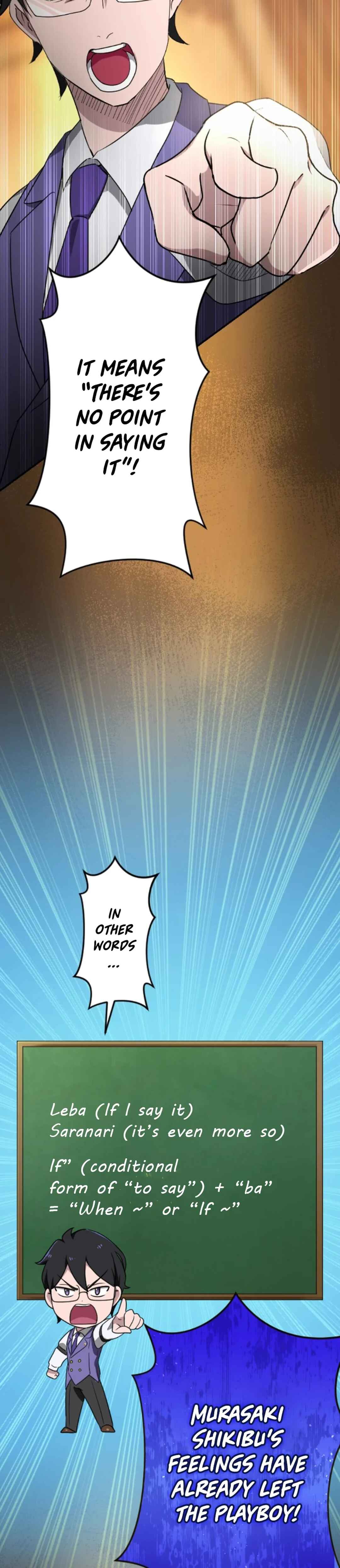 Page 8 Chapter 16 Slime Blossom: A Reincarnated Genius in a New World