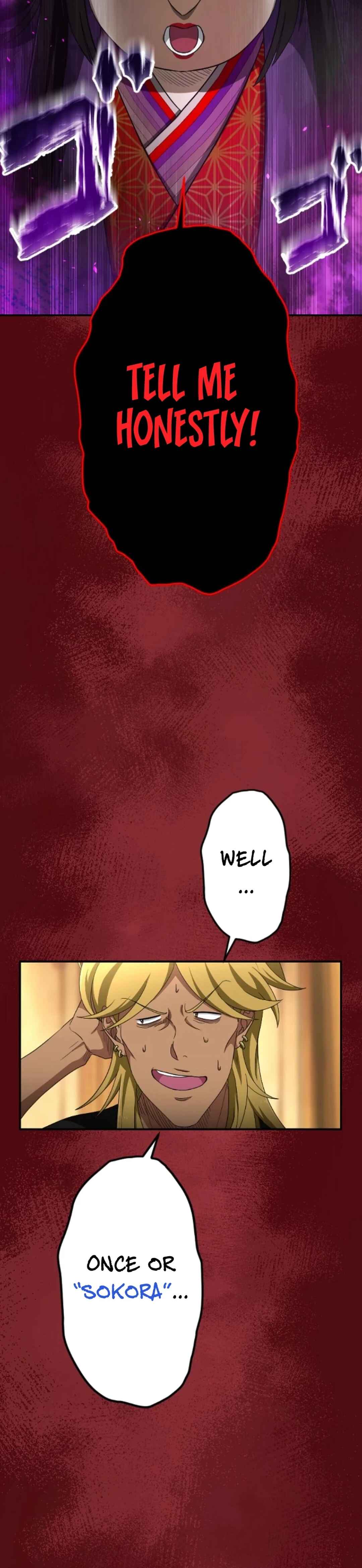 Page 18 Chapter 15 Slime Blossom: A Reincarnated Genius in a New World