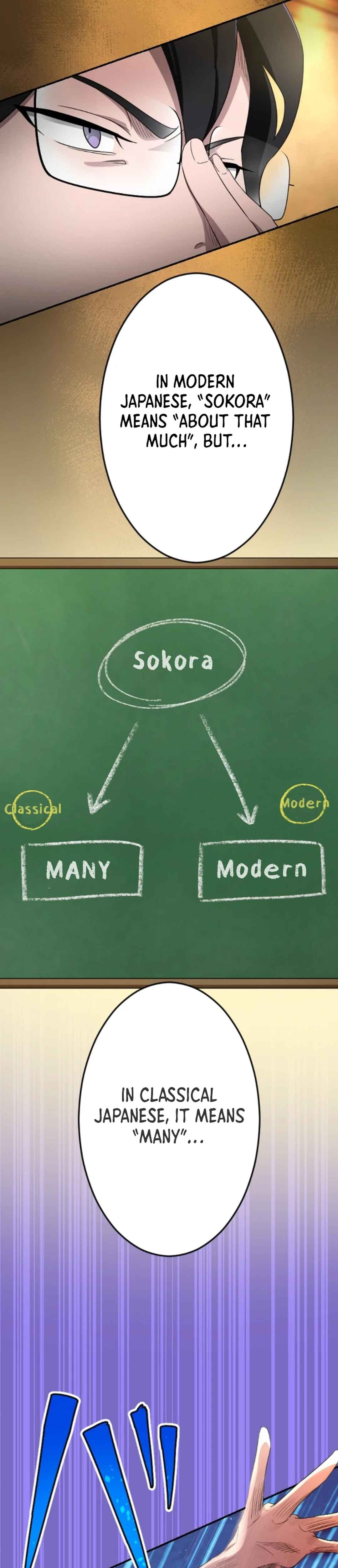 Page 21 Chapter 15 Slime Blossom: A Reincarnated Genius in a New World