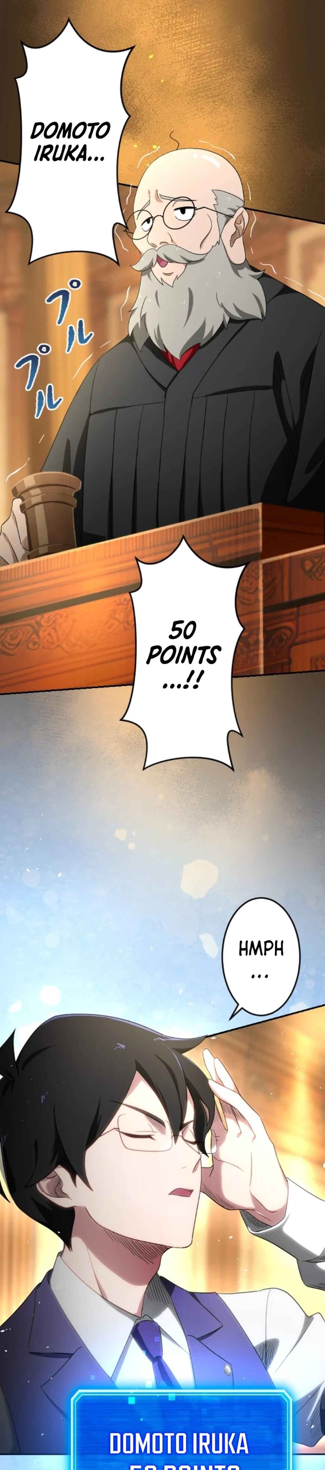 Page 23 Chapter 15 Slime Blossom: A Reincarnated Genius in a New World
