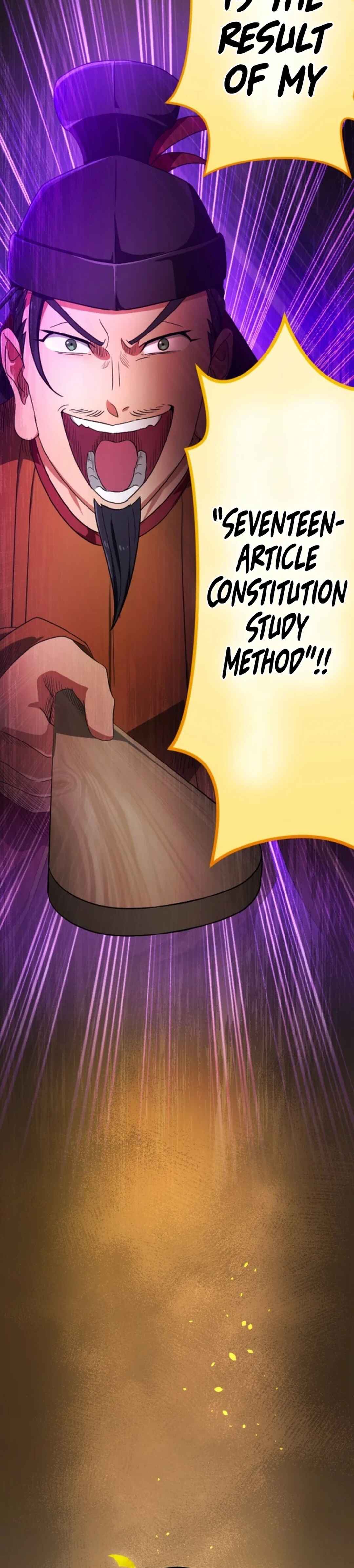 Page 42 Chapter 15 Slime Blossom: A Reincarnated Genius in a New World