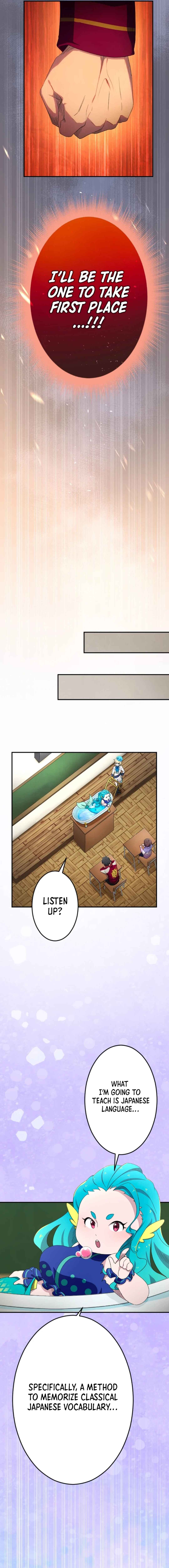 Page 12 Chapter 13 Slime Blossom: A Reincarnated Genius in a New World