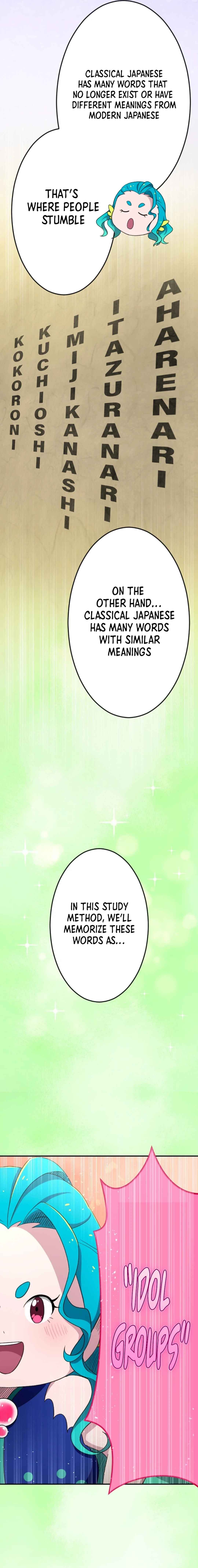 Page 14 Chapter 13 Slime Blossom: A Reincarnated Genius in a New World