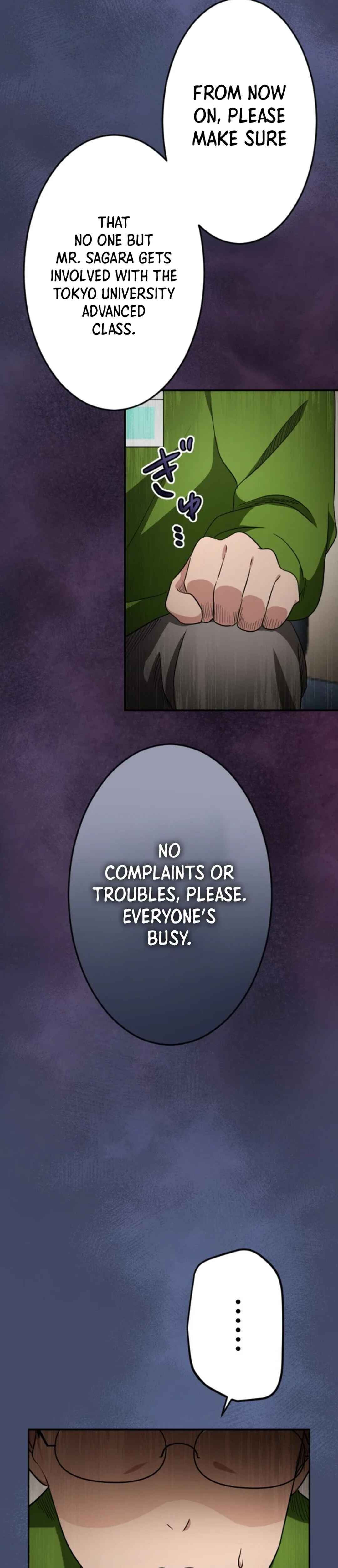 Page 27 Chapter 17 Slime Blossom: A Reincarnated Genius in a New World