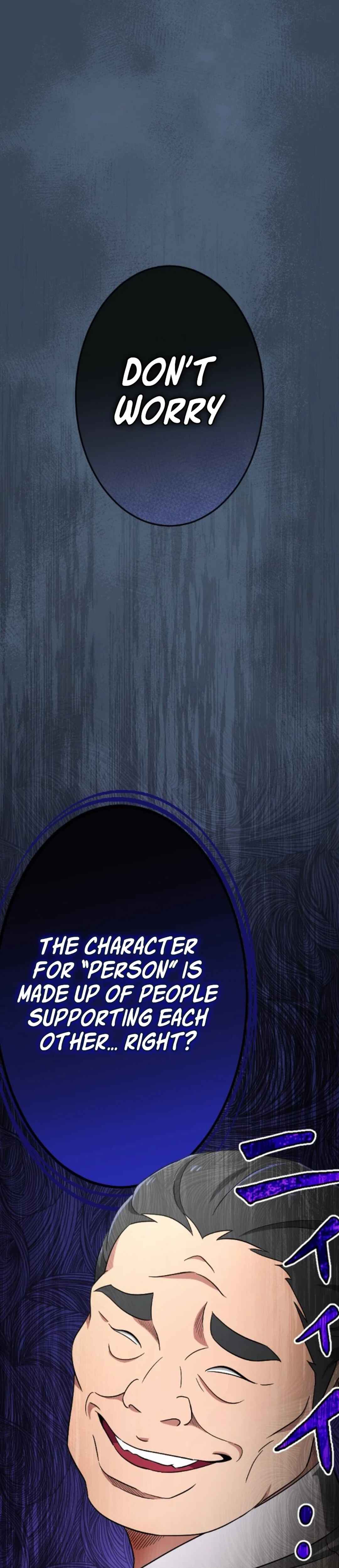 Page 53 Chapter 17 Slime Blossom: A Reincarnated Genius in a New World