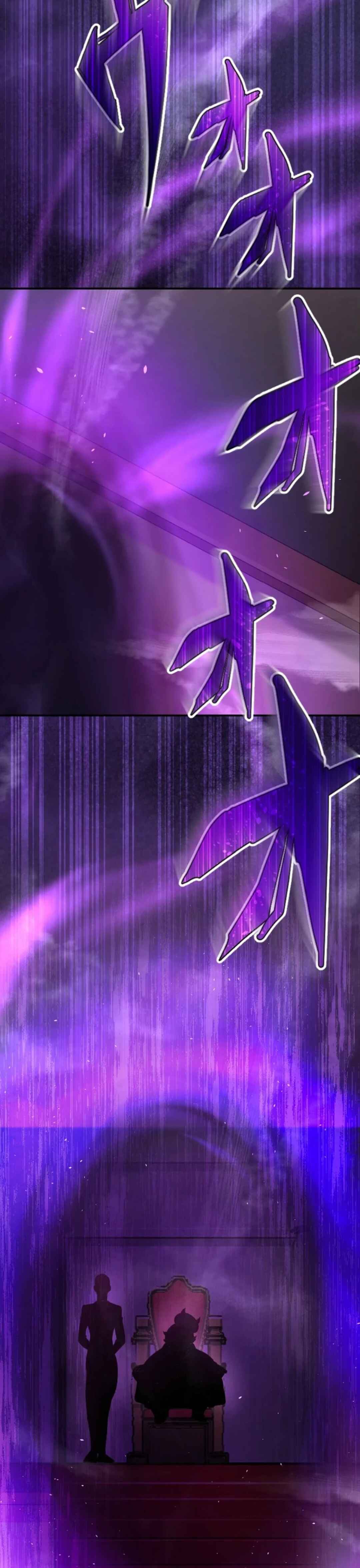 Page 62 Chapter 17 Slime Blossom: A Reincarnated Genius in a New World