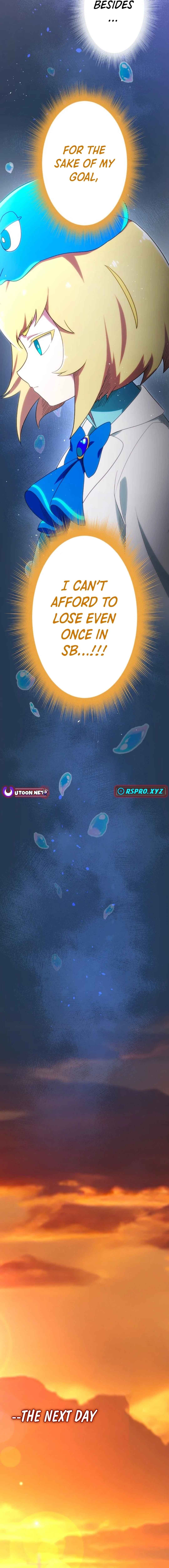 Page 25 Chapter 11 Slime Blossom: A Reincarnated Genius in a New World