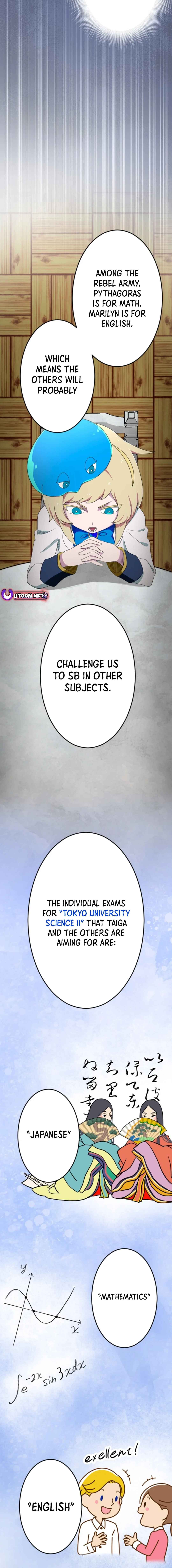 Page 7 Chapter 11 Slime Blossom: A Reincarnated Genius in a New World