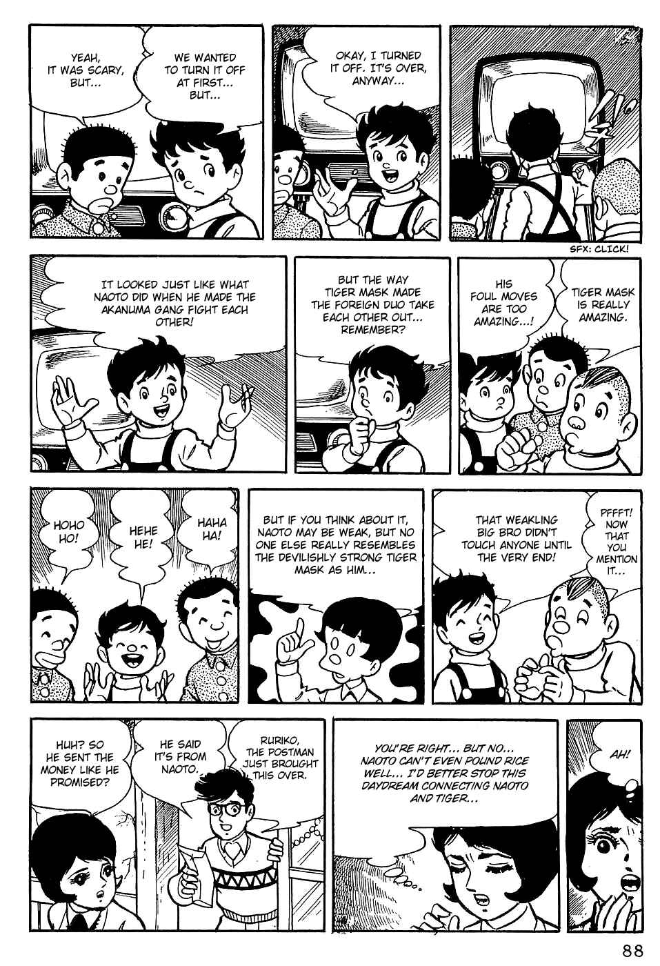 Page 2 Chapter 5 Tiger Mask