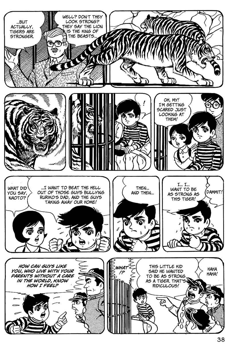 Page 20 Chapter 2 Tiger Mask