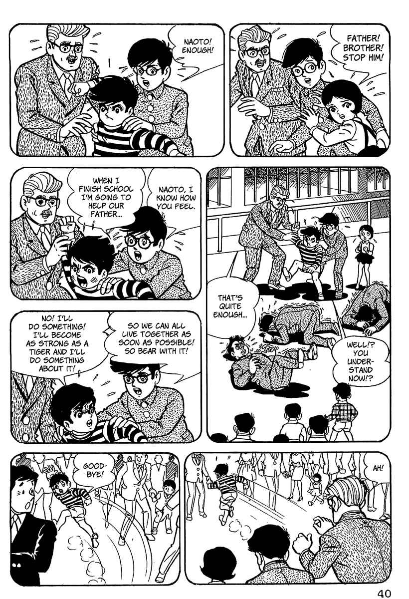 Page 22 Chapter 2 Tiger Mask