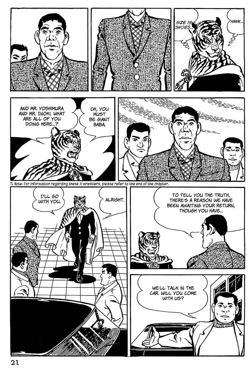 Page 3 Chapter 2 Tiger Mask