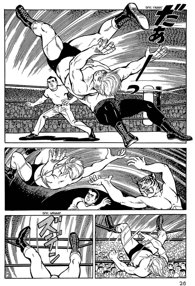 Page 8 Chapter 2 Tiger Mask