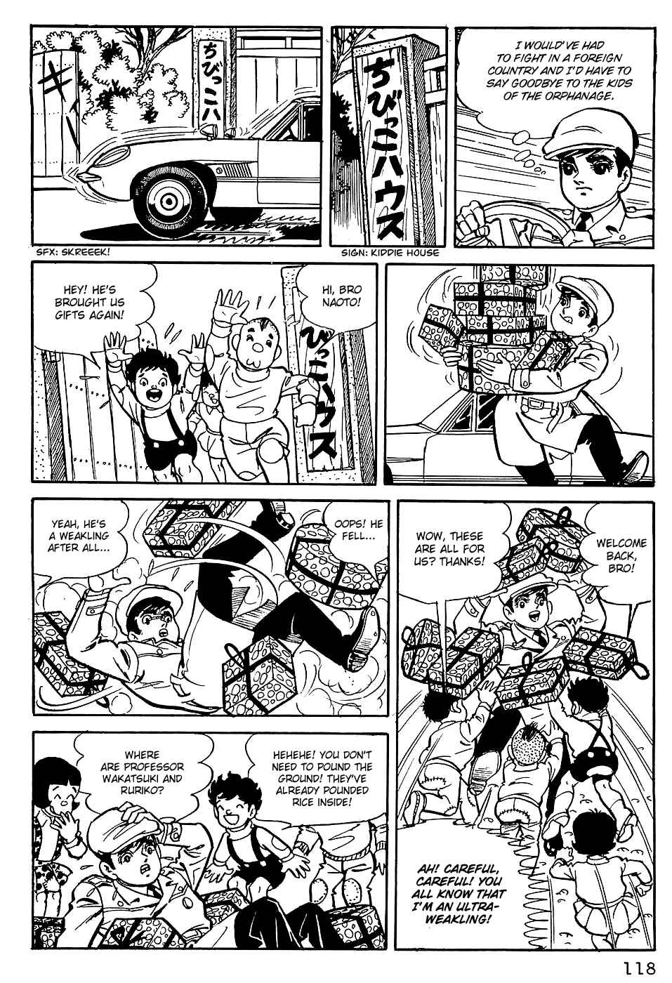 Page 1 Chapter 6 Tiger Mask
