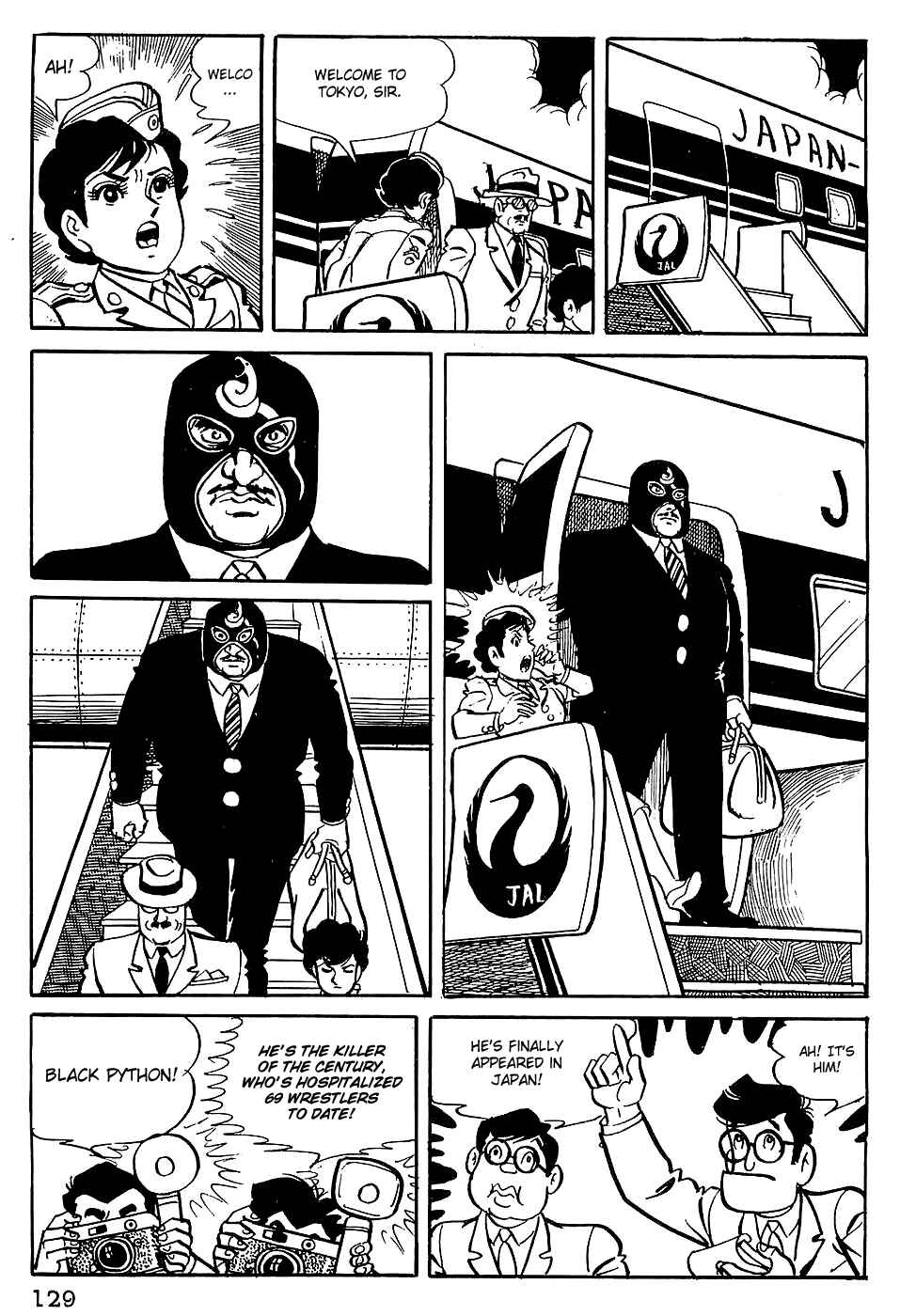 Page 12 Chapter 6 Tiger Mask