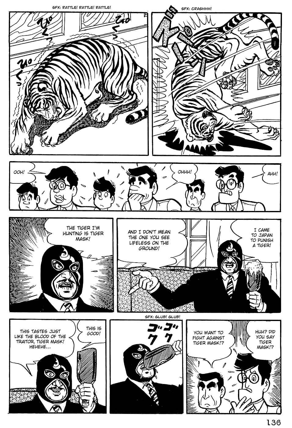 Page 19 Chapter 6 Tiger Mask