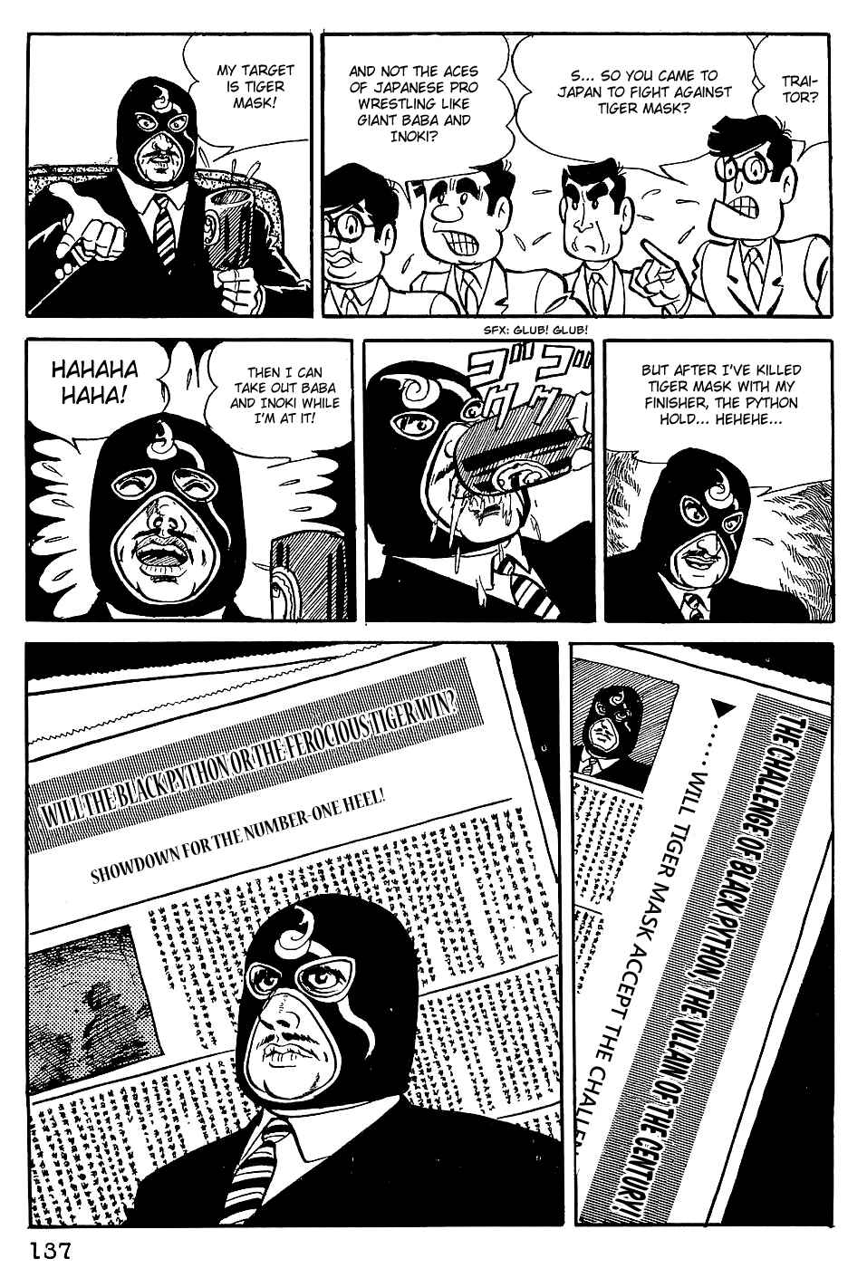 Page 20 Chapter 6 Tiger Mask