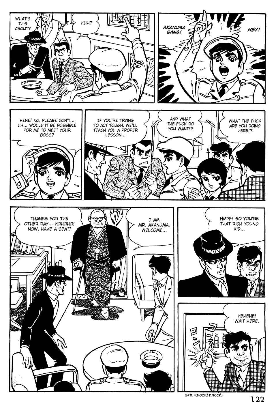 Page 5 Chapter 6 Tiger Mask