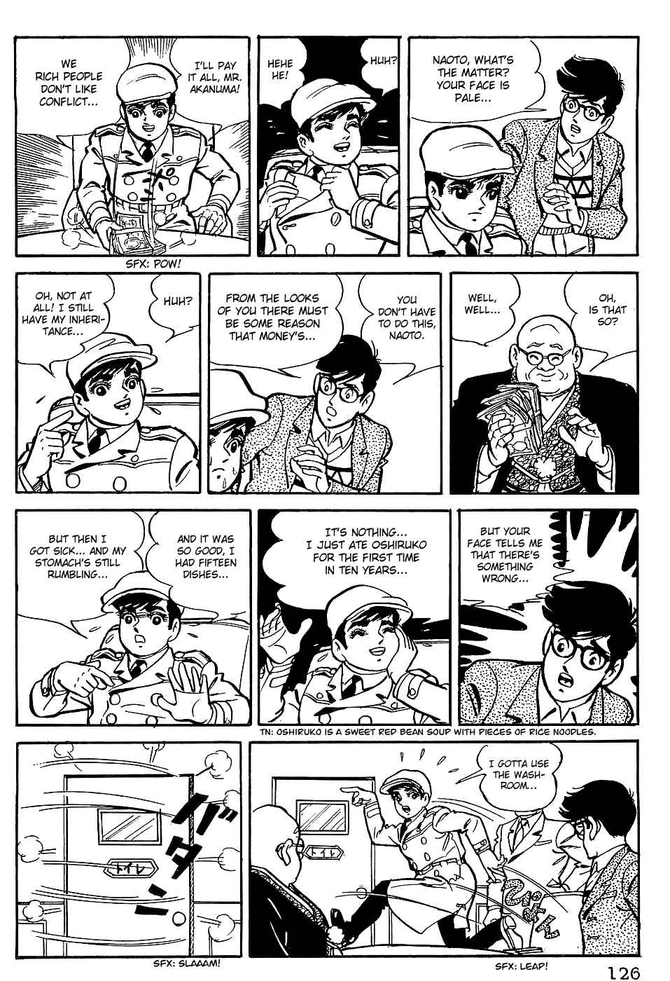 Page 9 Chapter 6 Tiger Mask