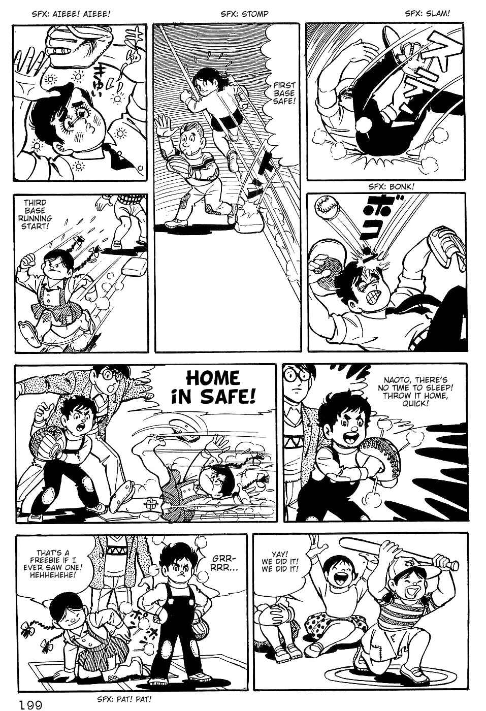 Page 12 Chapter 9 Tiger Mask