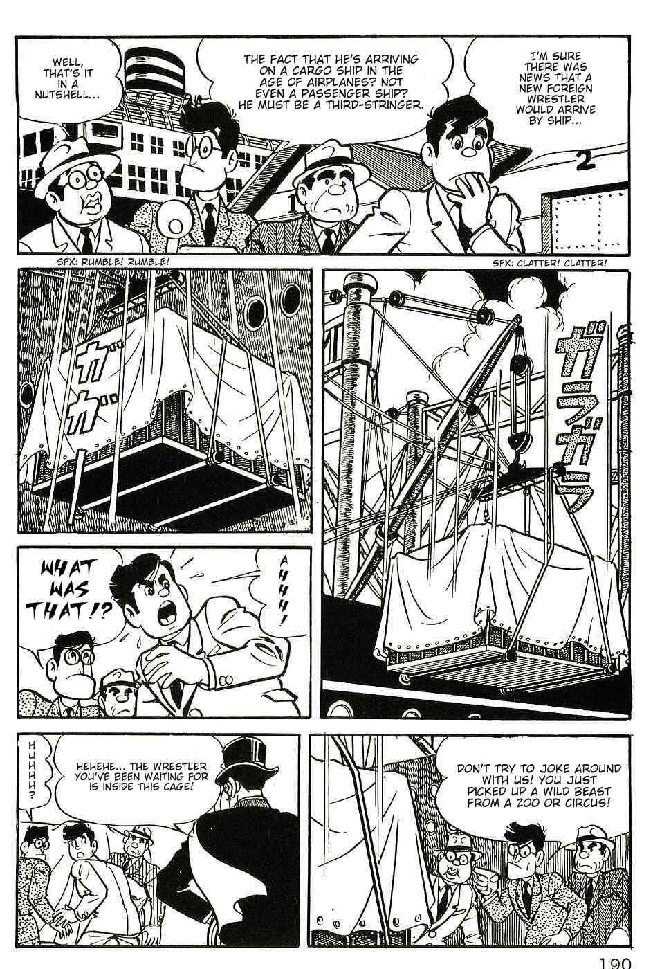 Page 3 Chapter 9 Tiger Mask