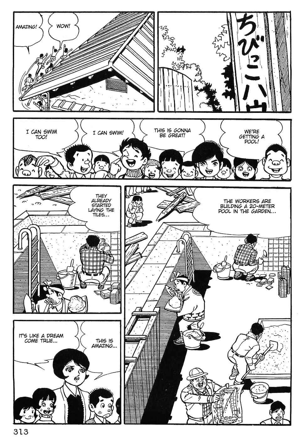Page 13 Chapter 14 Tiger Mask