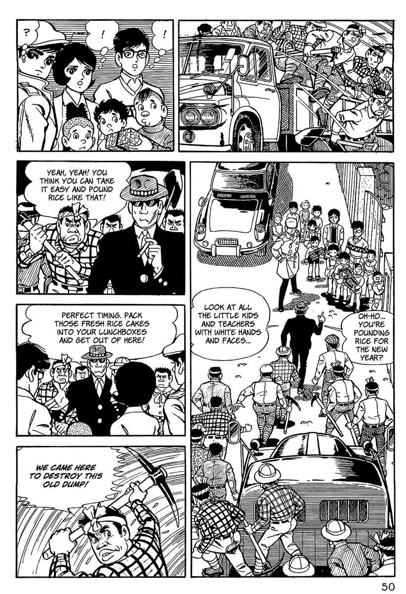 Page 10 Chapter 3 Tiger Mask