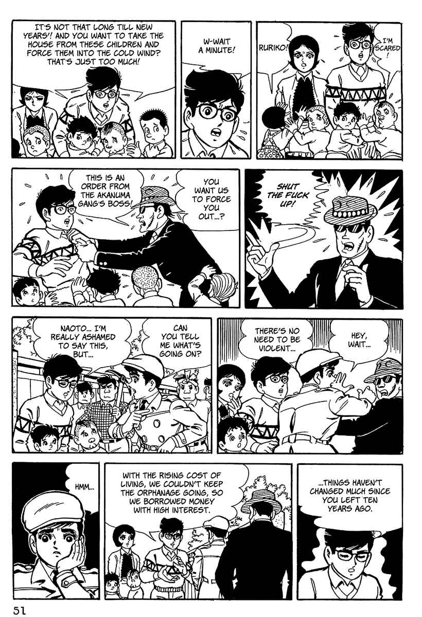 Page 11 Chapter 3 Tiger Mask