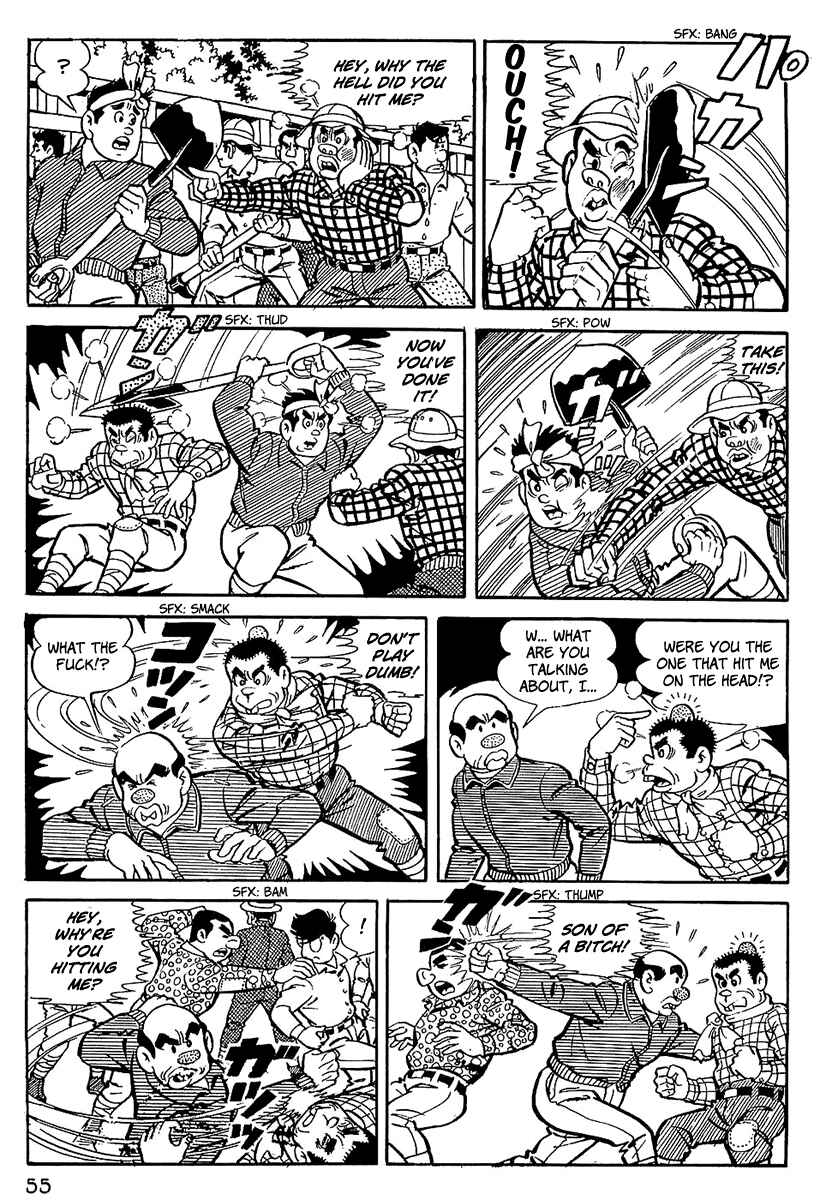 Page 15 Chapter 3 Tiger Mask