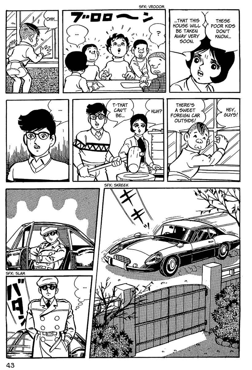 Page 3 Chapter 3 Tiger Mask