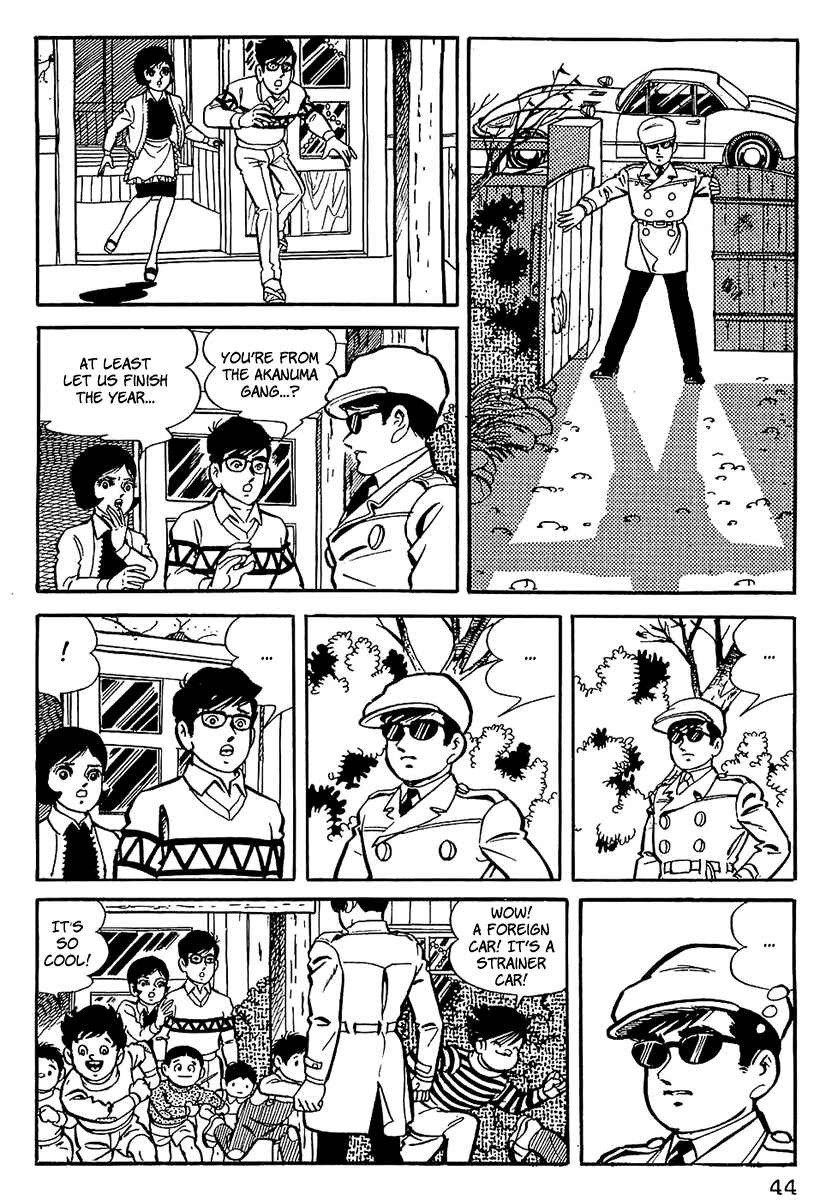 Page 4 Chapter 3 Tiger Mask