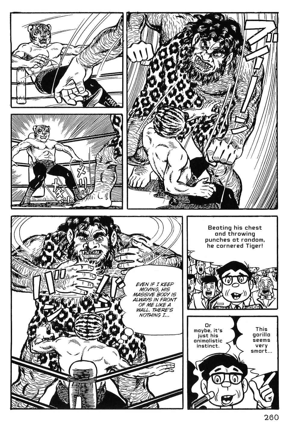 Page 1 Chapter 12 Tiger Mask