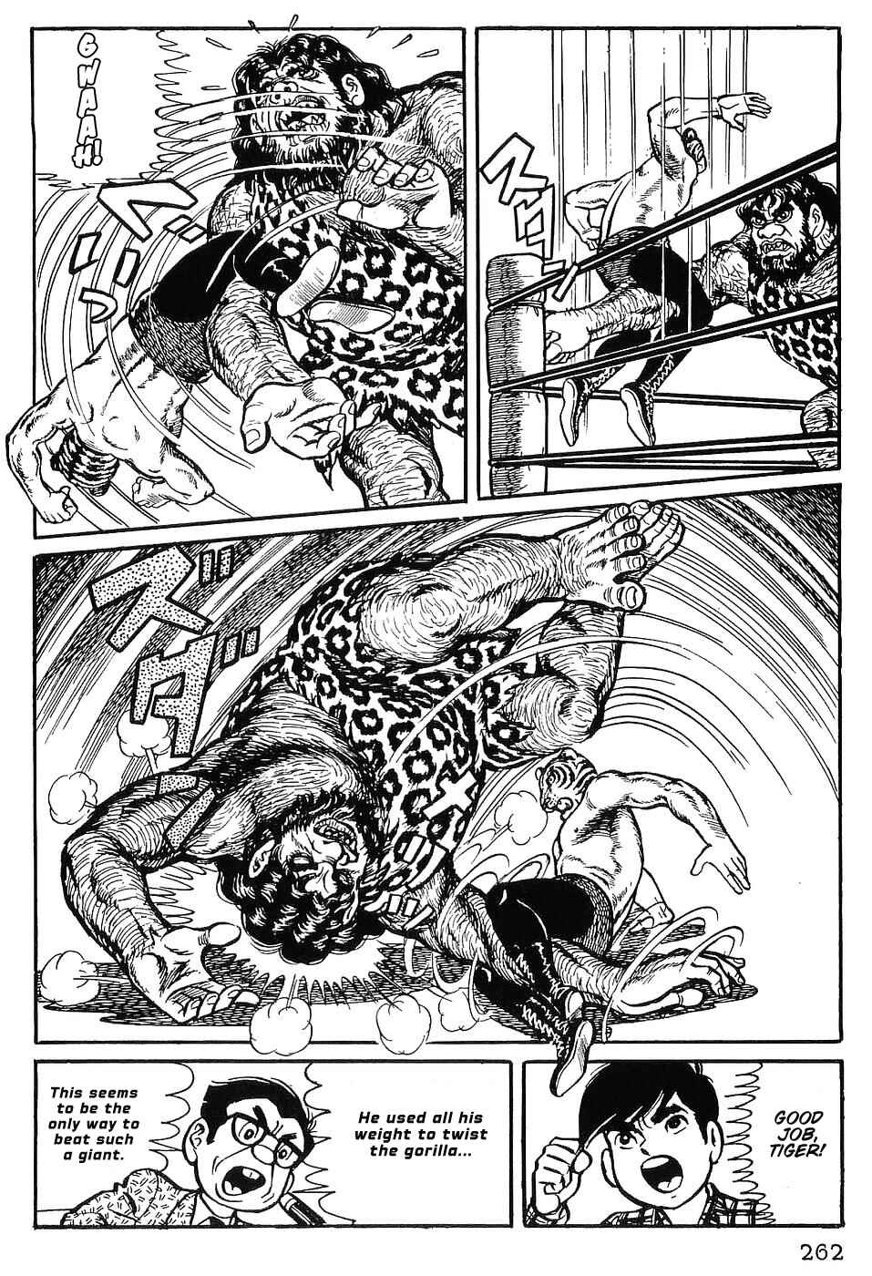 Page 3 Chapter 12 Tiger Mask
