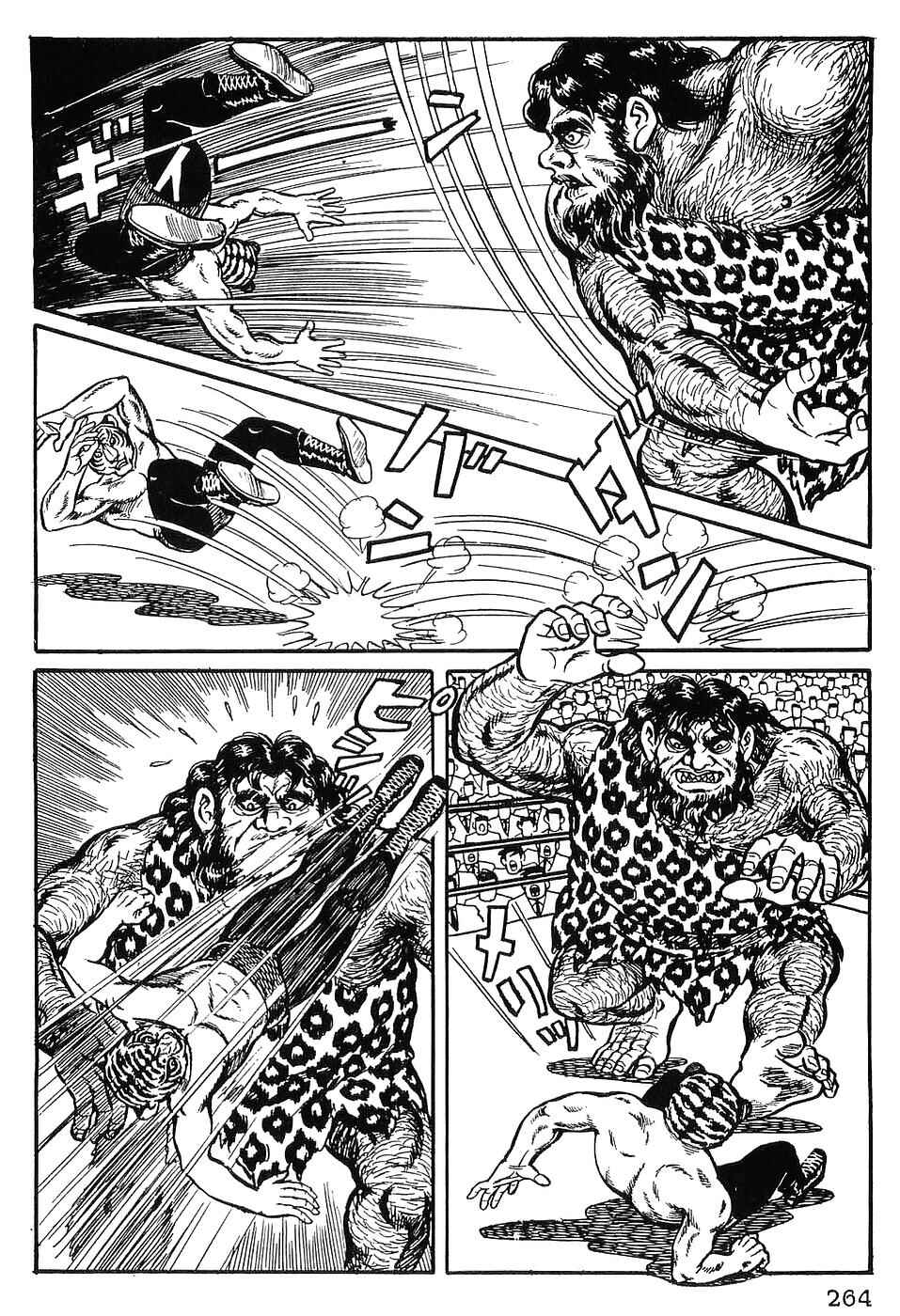 Page 5 Chapter 12 Tiger Mask