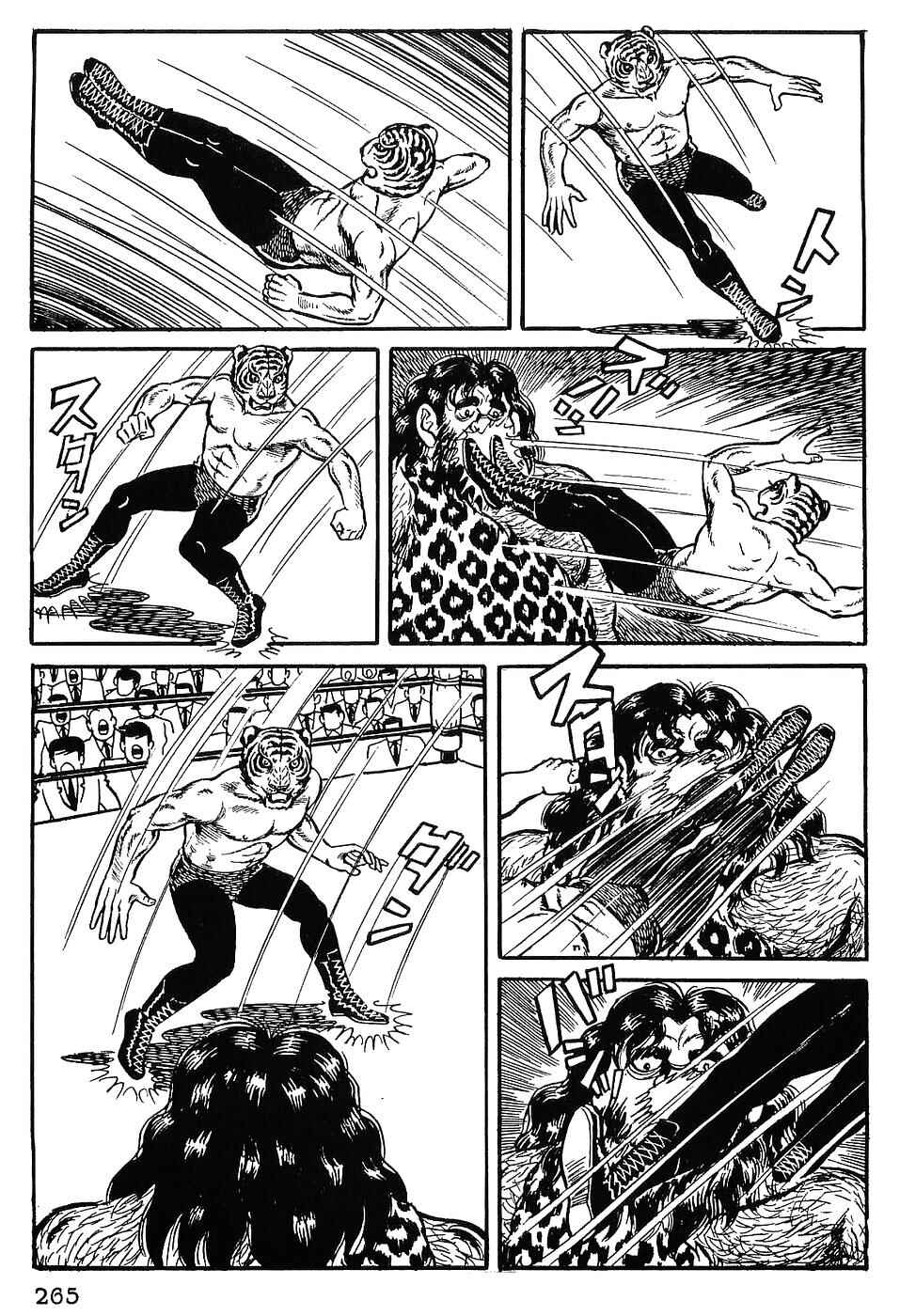 Page 6 Chapter 12 Tiger Mask