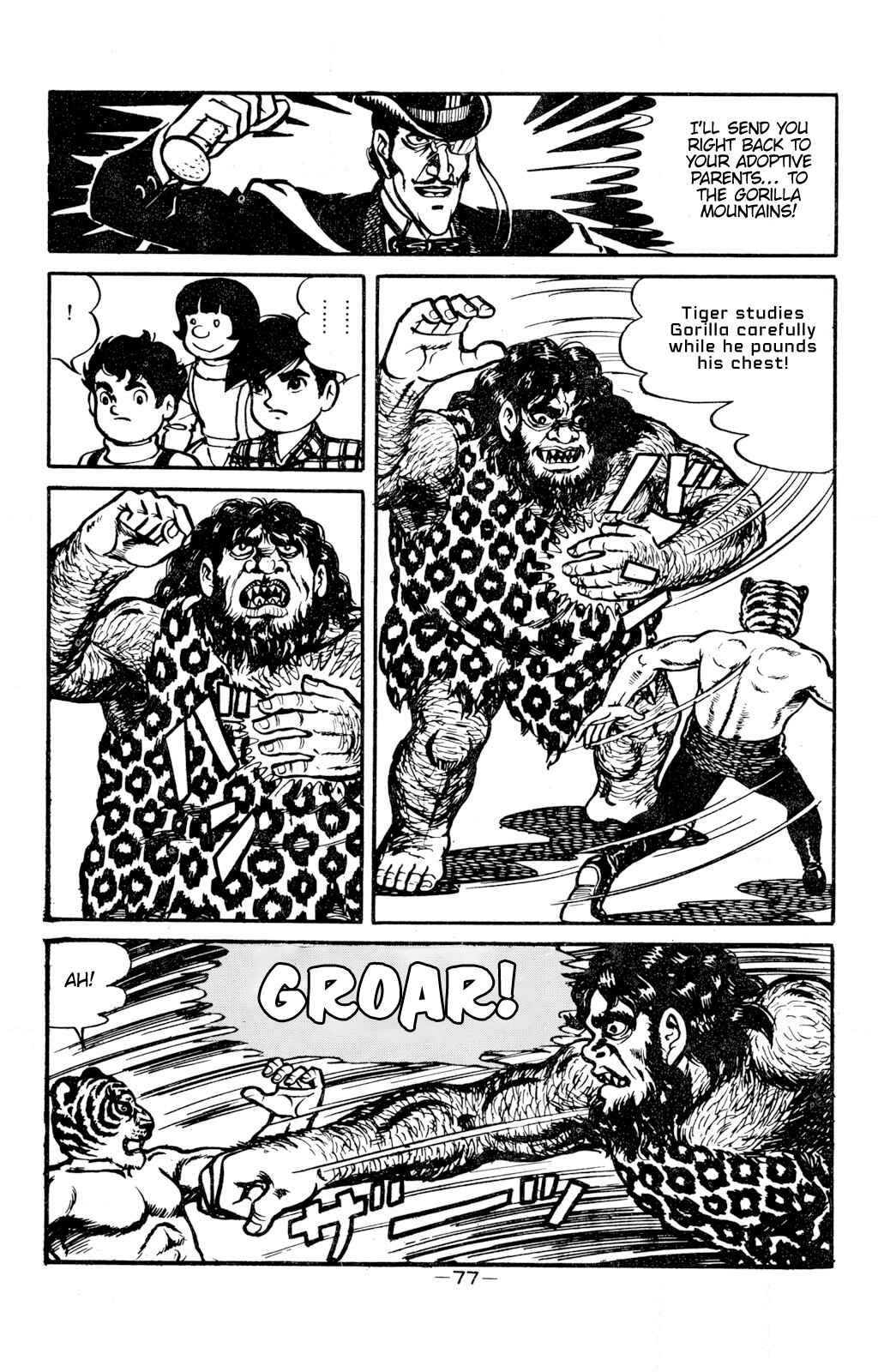 Page 20 Chapter 11 Tiger Mask