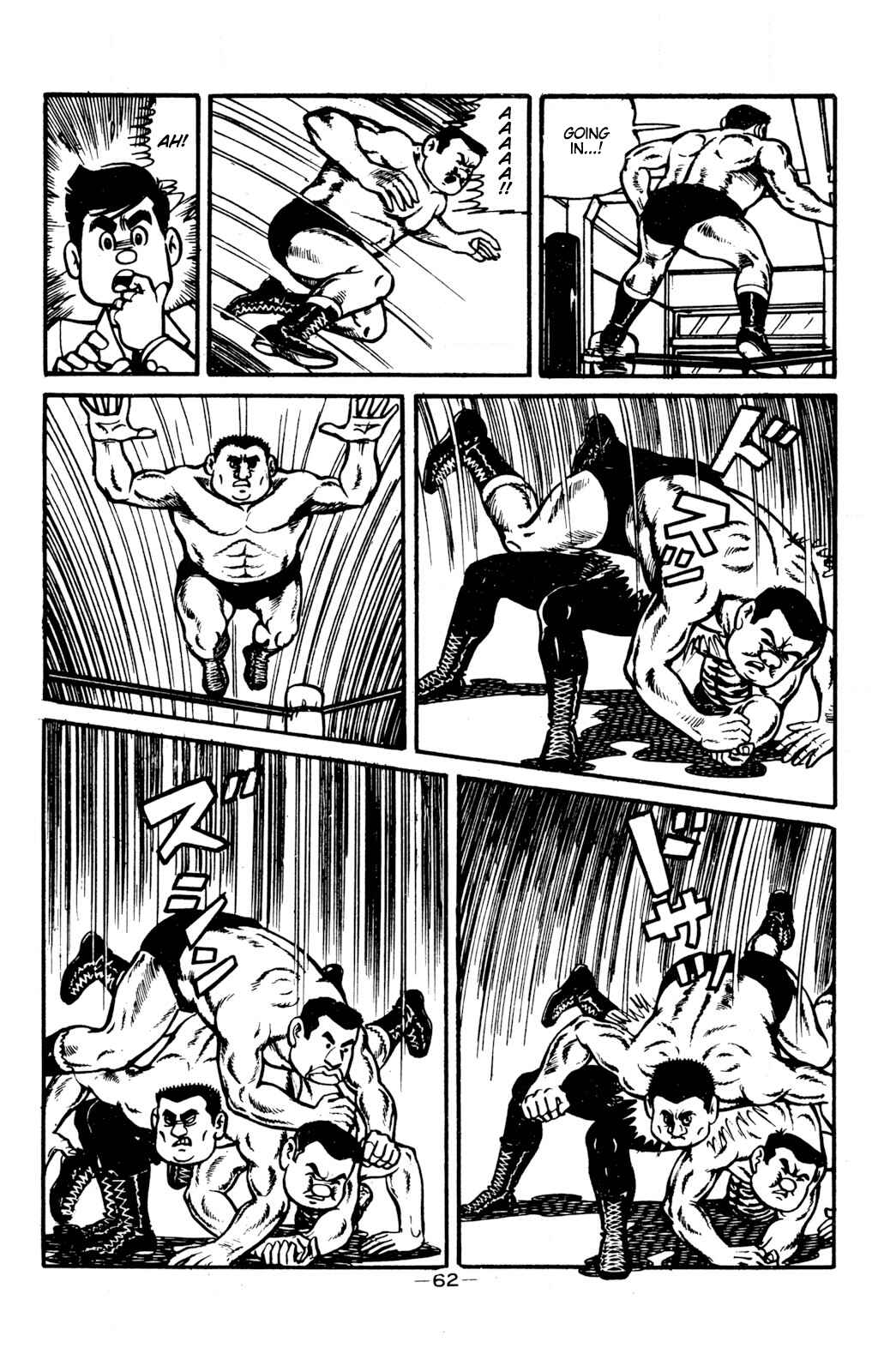 Page 6 Chapter 11 Tiger Mask