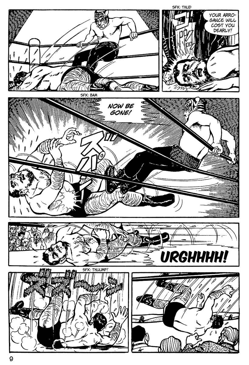 Page 11 Chapter 1 Tiger Mask