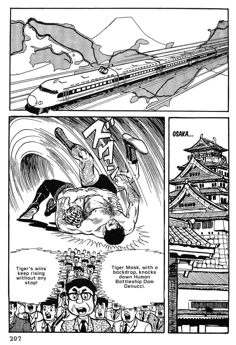 Page 17 Chapter 13 Tiger Mask