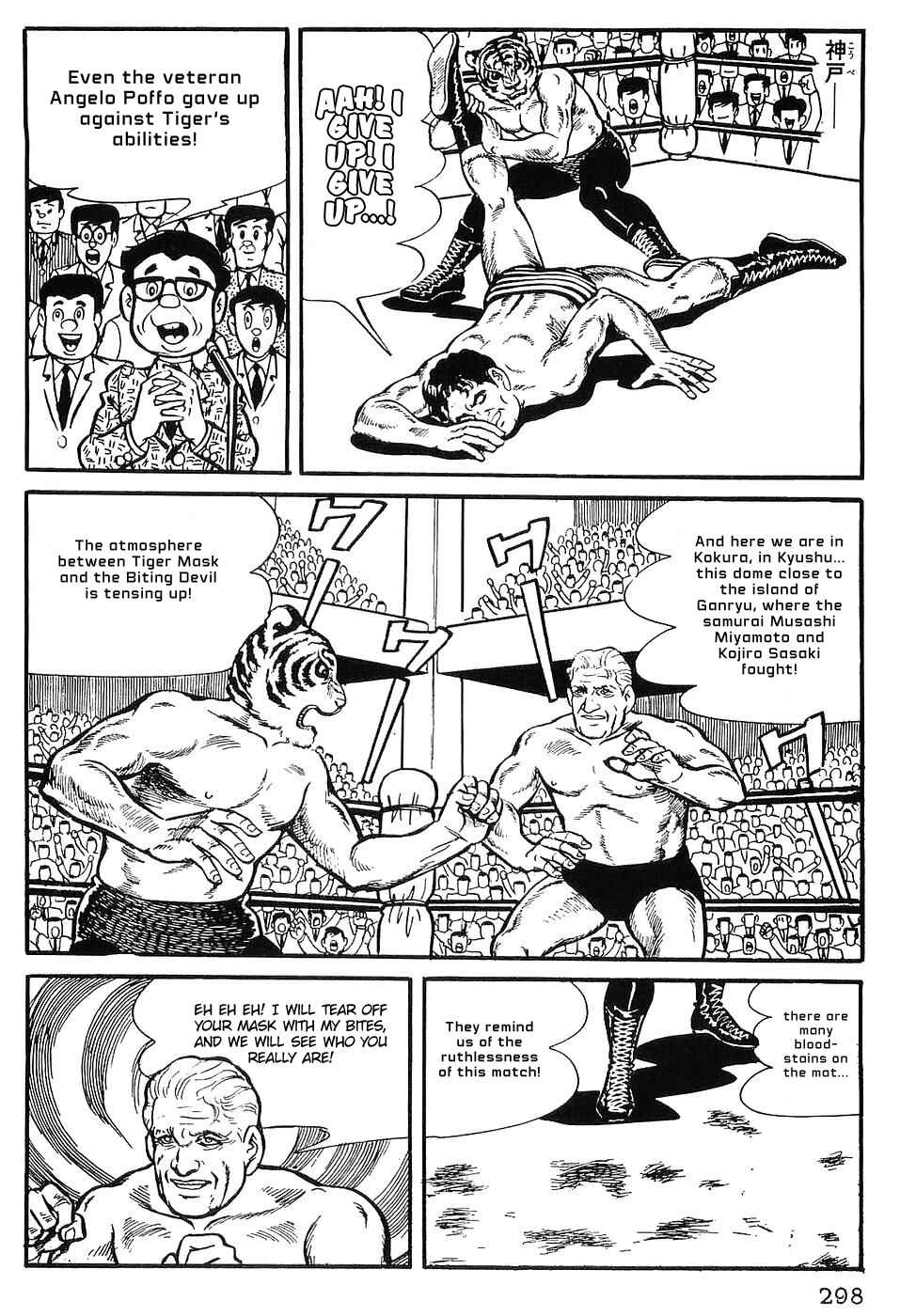 Page 18 Chapter 13 Tiger Mask