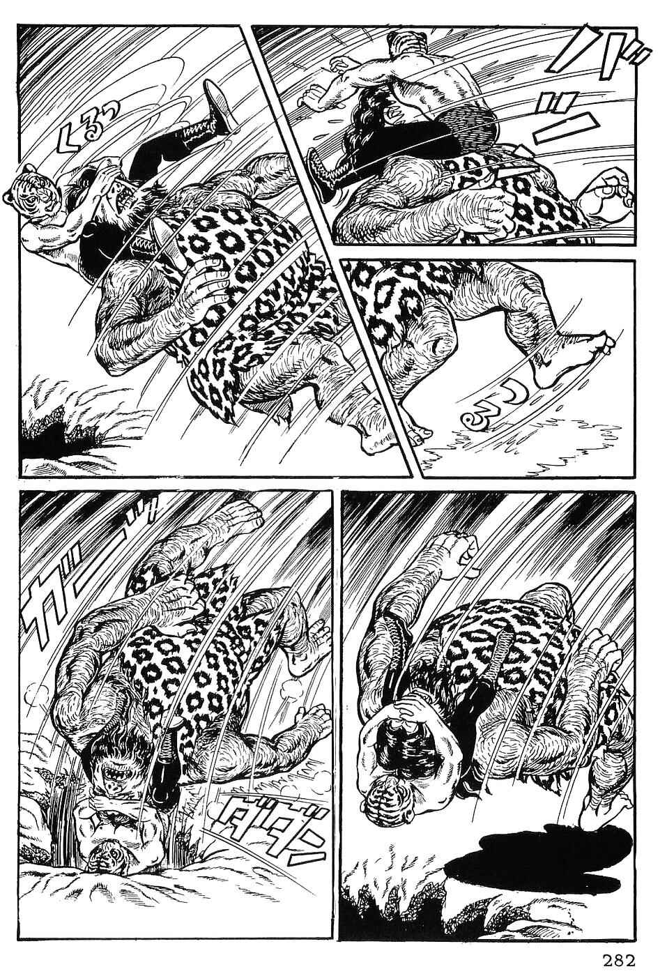 Page 2 Chapter 13 Tiger Mask