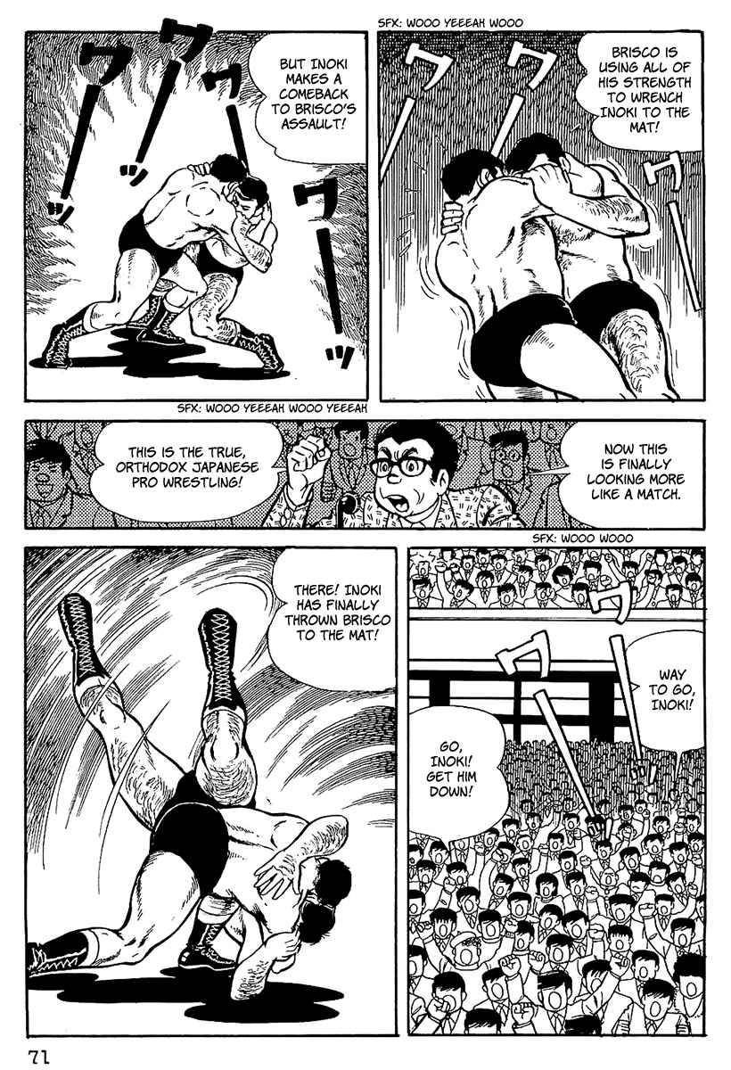 Page 10 Chapter 4 Tiger Mask