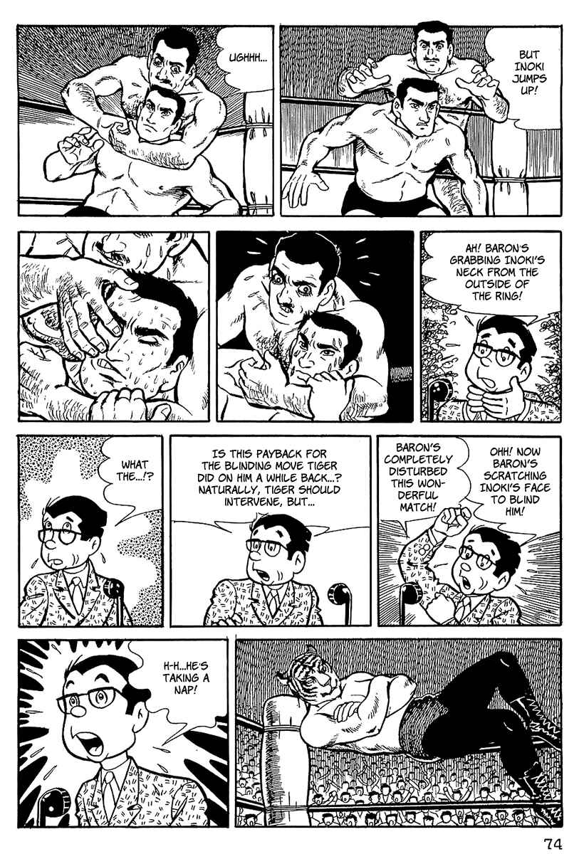 Page 13 Chapter 4 Tiger Mask
