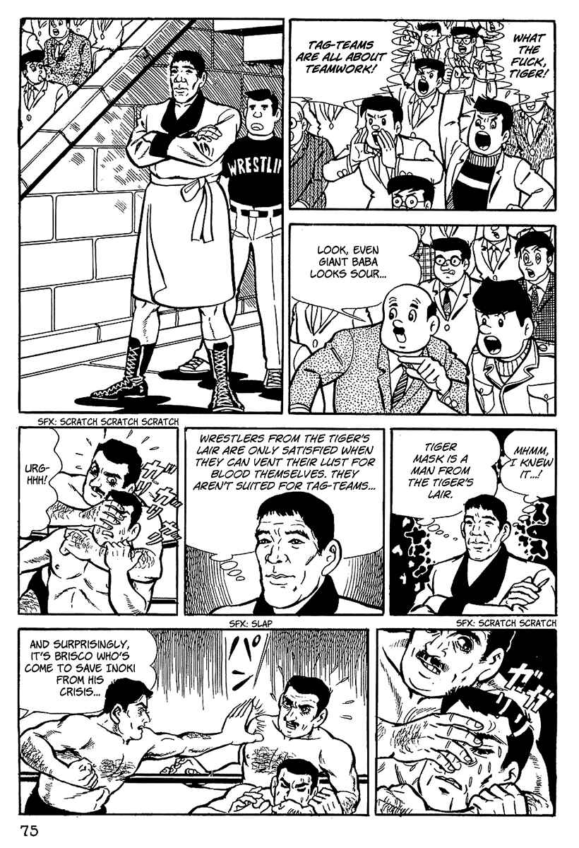 Page 14 Chapter 4 Tiger Mask