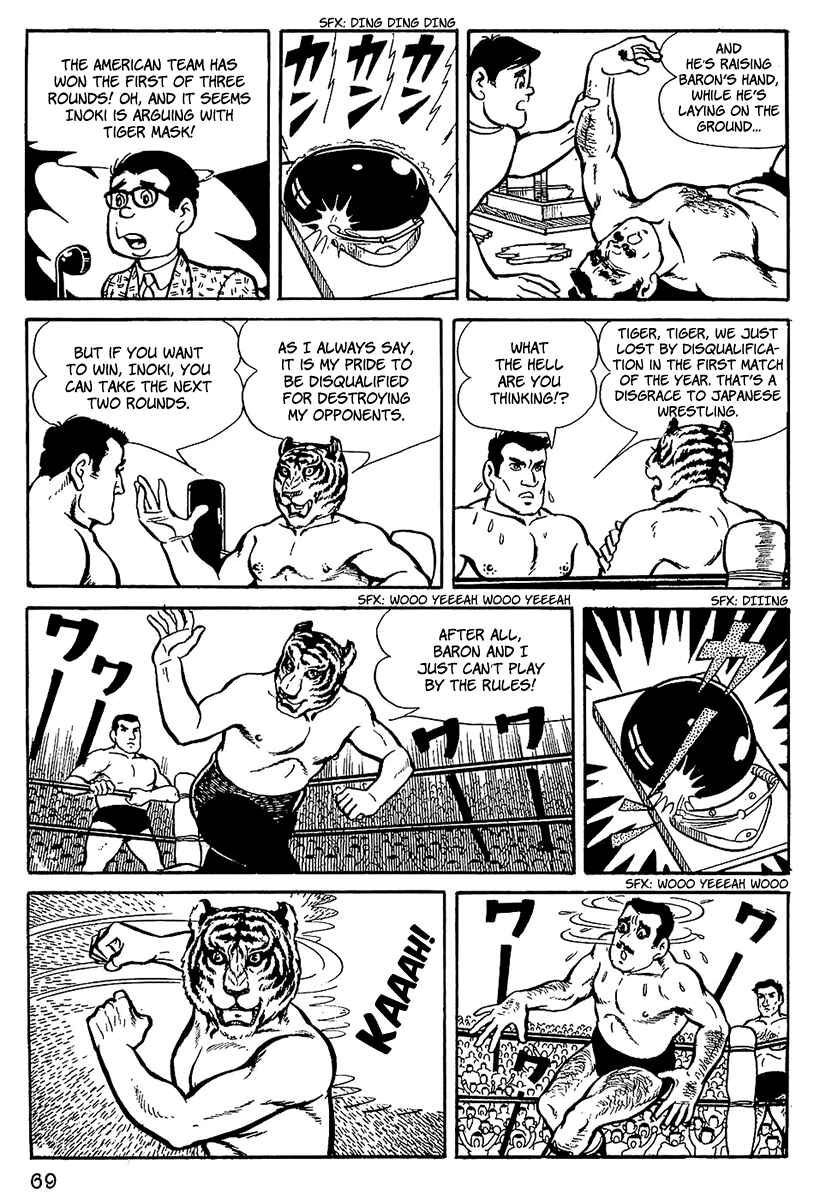 Page 8 Chapter 4 Tiger Mask