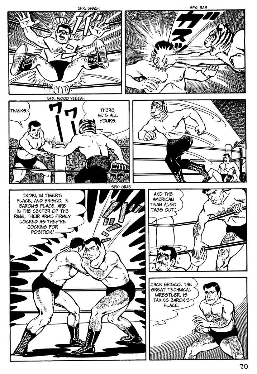 Page 9 Chapter 4 Tiger Mask