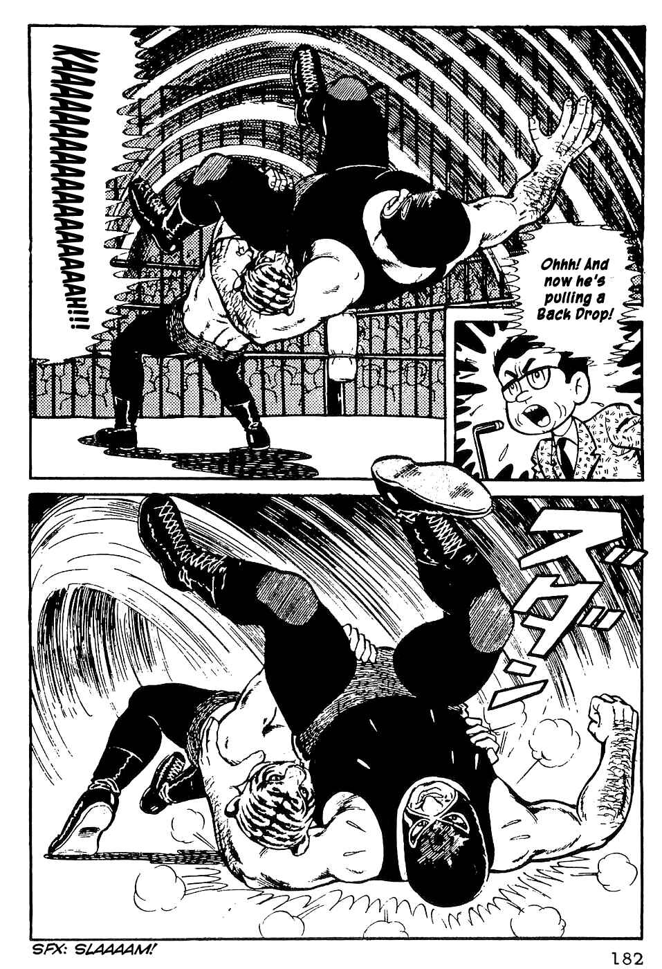 Page 20 Chapter 8 Tiger Mask