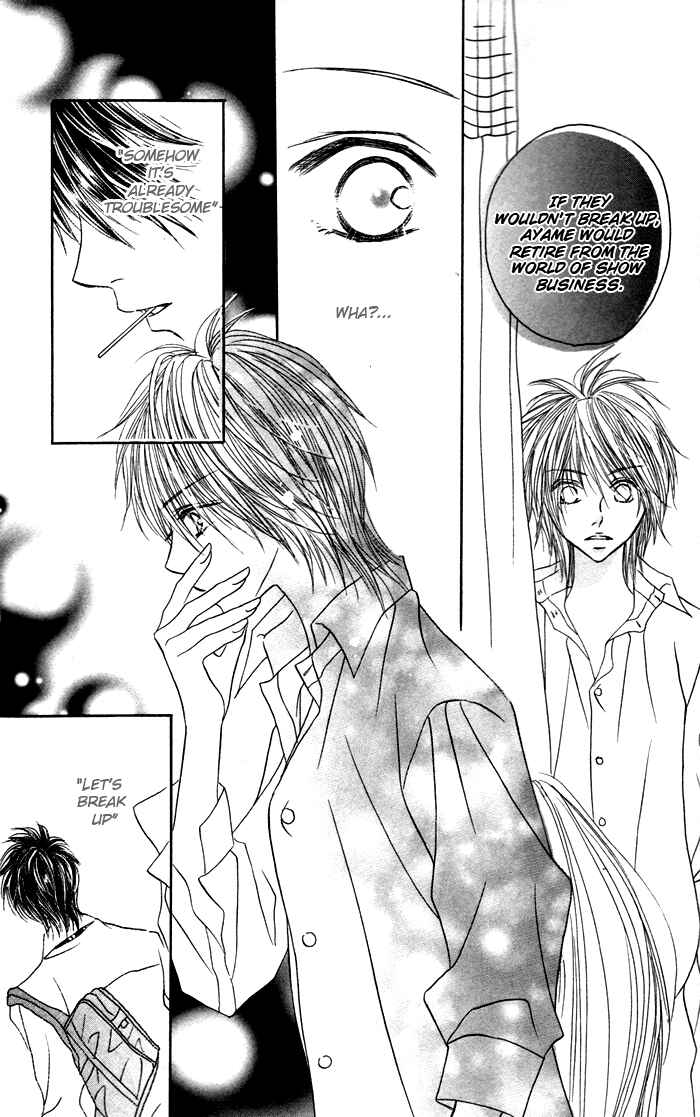 Page 19 Chapter Unknown_85e5 Boyish na Kanojo