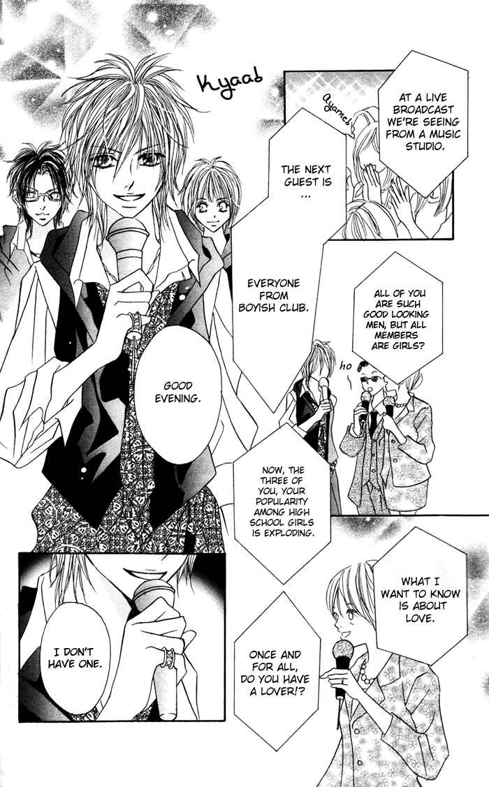 Page 2 Chapter Unknown_85e5 Boyish na Kanojo